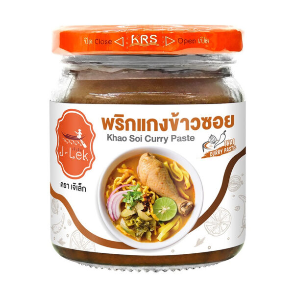 J-Lek (เจ๊เล็ก) พริกแกงข้าวซอย ขนาด 195 กรัม 
J-LEK Khao Soi Curry Paste