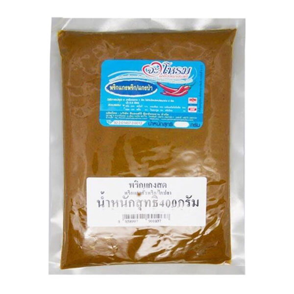 จะโหรม พริกแกงคั่วพริก ไตปลา แกงป่า 400 ก.
JAROME Chili Curry Paste 400 g