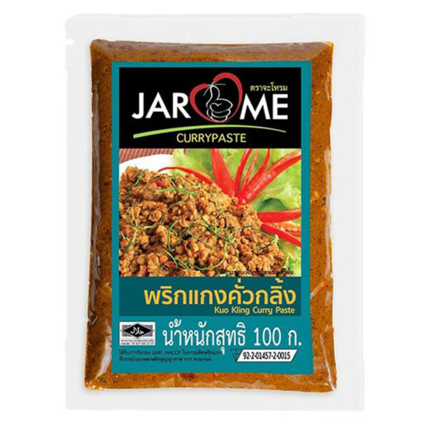 จะโหรม พริกแกงคั่วกลิ้ง 100 ก. 
JAROME Kuo Kling Curry Paste