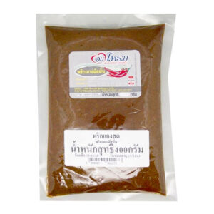 JAROME Massaman Curry Paste จะโหรม พริกแกงมัสมั่น 400 ก.
JAROME Massaman Curry Paste