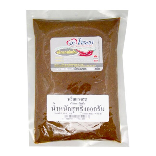 จะโหรม พริกแกงมัสมั่น 400 ก.
JAROME Massaman Curry Paste