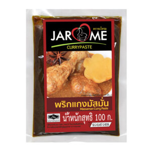 จะโหรม พริกแกงมัสมั่น 100 ก.
JAROME Massaman Curry Paste