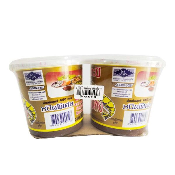 กุ้งไทย กะปิกุ้งไทยพิเศษ 450 กรัม x 2 
KUNG THAI Thai Shrimp Paste Special