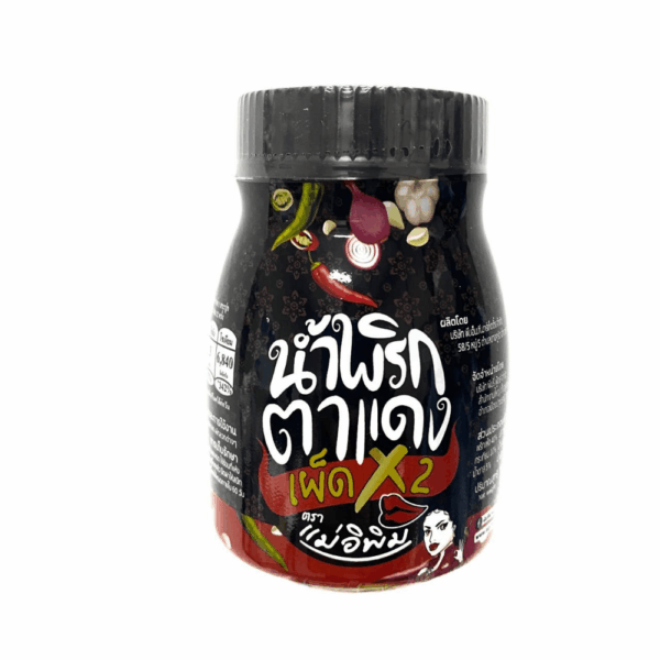 แม่อิพิม น้ำพริกตาแดงเผ็ดคูณสอง 180 กรัม 
MAE E PIM NAM PRIK TADANG X2