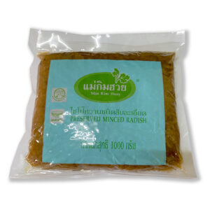 แม่กิมฮวย ไชโป้วหวาน แบบสับละเอียด 1 กก.
MAE KIM HUAY Mince Sweet Picked