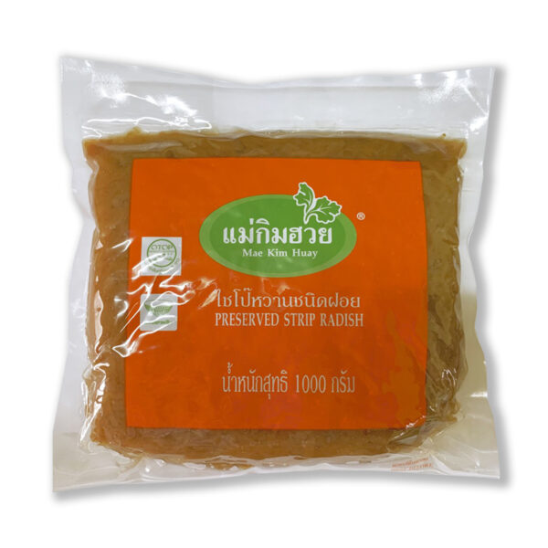 แม่กิมฮวย ไชโป้วหวานแบบฝอย 1 กก.
MAE KIM HUAY Sweet Capillaceous Picked