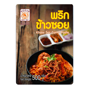 MAENOI Khawsoi Curry Paste แม่น้อย พริกข้าวซอย 500 ก.
MAENOI Khawsoi Curry Paste