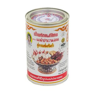แม่ประนอมน้ำพริกเผาสูตรต้มยำ 900 กรัม 
MAEPRANOM Tom Yum Chili Paste