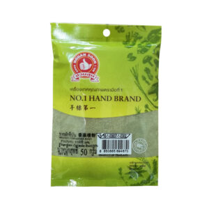 NO.1 HAND BRAND Corriener Root Powder ตรามือที่ 1 รากผักชีป่น 50 กรัม
NO.1 HAND BRAND Corriener Root Powder