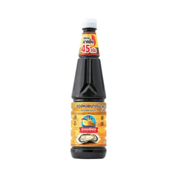 Nguan Chiang Oyster Sauce770 ง่วนเชียงซอสหอยนางรม 770 มล.
NGUAN CHIANG Oyster Sauce