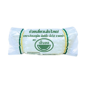 เส้นสด ก๋วยเตี๋ยวเส้นใหญ่ 1 กก.
SENSOD Flat Rice Fresh Noodle
