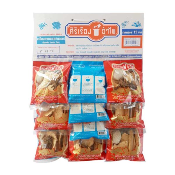 ศิริเรืองอำไพ เครื่องเทศต้ม ตุ๋น 30 ก. 10 ซอง 
SIRIRUANG AMPAI Chinese Herb Spices Set