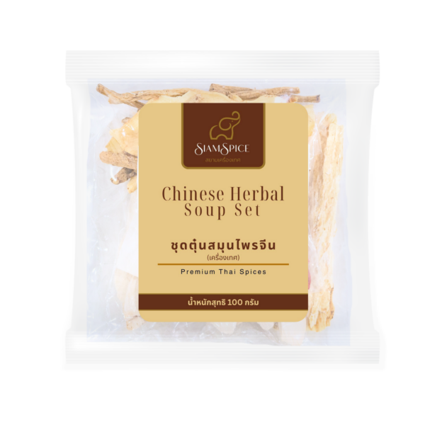 SiamSpice Ch Herbal Soup Set 50 สยามเครื่องเทศ ชุดตุ๋นสมุนไพรจีน 50 กรัม
SIAMSPICE Chinese Herbal Soup Set
