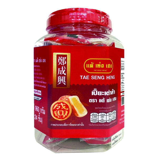 แต้เซ่งเฮง ขนมเปี๊ยะเต่าล้า โหล 960 ก. 24 ชิ้น 
TAE SENG HENG Chinese Pastry Taola Bottle