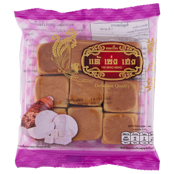 แต้เซ่งเฮง เปี๊ยะลูกเต๋า เผือก 120 ก. 
TAE SENG HENG Dice Pastry Taro