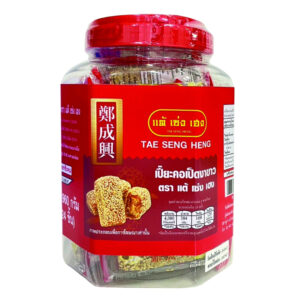 แต้เซ่งเฮง ขนมเปี๊ยะคอเป็ดงาขาว ขวดโหล 960 ก. 24 ชิ้น 
TAE SENG HENG White Sesame Roll