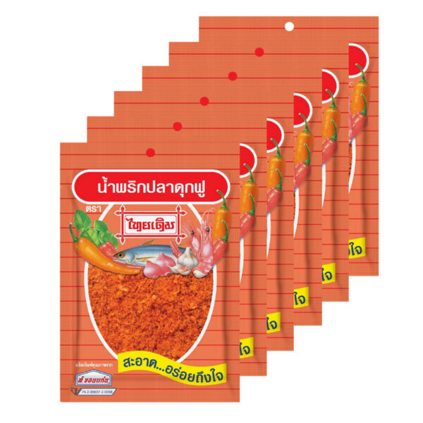 น้ำพริกปลาดุกฟู ไทยเดิม 22 กรัม (6 ซอง/ชุด) 
THAIDERM Pladukfu Chili Flake