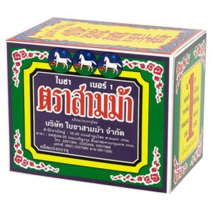 ใบชาตราสามม้า เบอร์ 1  80ก. 
THREE HORSES BRAND TEA NO.1