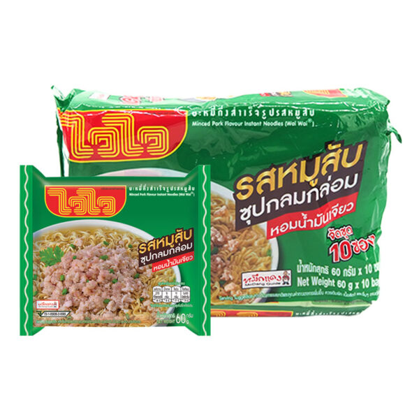 ไวไว บะหมี่กึ่งสำเร็จรูป รสหมูสับ ขนาด 60 ก. แพ็ค 10 
WAIWAI Instant Noodle Minced Pork