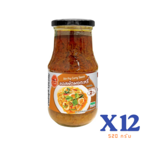 X 12 เจ๊เล็ก ซอสผัดผงกะหรี่ ขนาด 520 กรัมแพ็ค 12
J-LEK (Jay Lek) Curry Powder Stir-fry Sauce