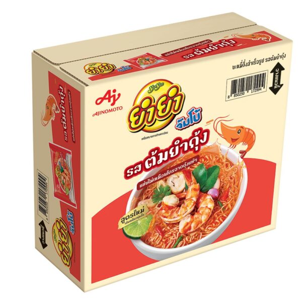 YUMYUM Instant Noodlestomyum ยำยำ จัมโบ้ บะหมี่กึ่งสำเร็จรูป รสต้มยำกุ้ง 63 ก. x 30 ชิ้น
YUMYUM JUMBO TOMYUM KUNG