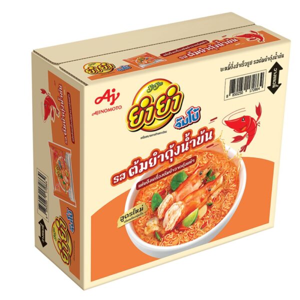 YUMYUM JUMBO SHRIMP CREAMY TOMYUM ยำยำจัมโบ้รสต้มยำกุ้งน้ำข้น 63 กรัม X30
YUMYUM JUMBO SHRIMP CREAMY TOMYUM