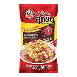 อสร. น้ำจิ้มลูกชิ้น 1 กิโลกรัม 
AORSORROR Meatball dipping sauce