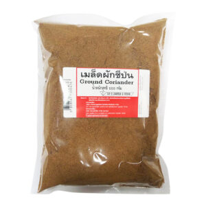 coriander-seed-pwder เม็ดผักชีป่น 1 ก.ก
Coriander seed powder