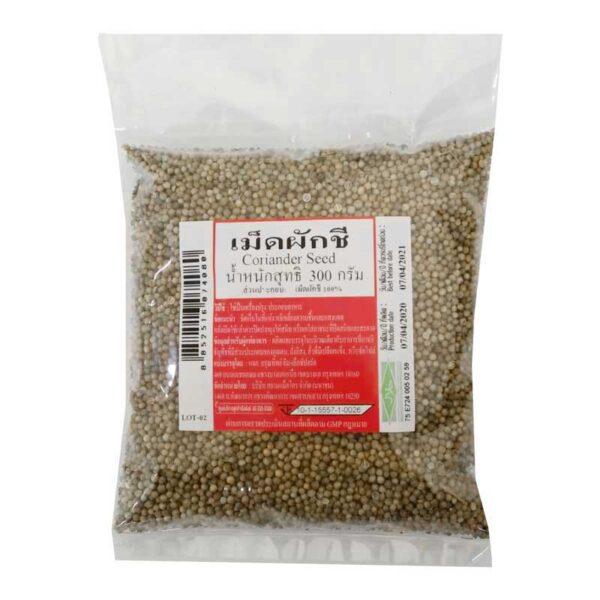 coriander seed300g เม็ดผักชี 300 ก.
Coriander seed