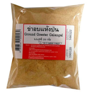 dried galangal pwder-200g ข่าอบแห้งป่น 200 กรัม
Dried Galangal powder