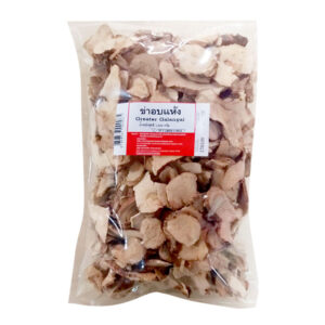 dried galangal1kg ข่าอบแห้ง 1 กิโลกรัม
Dried Galangal