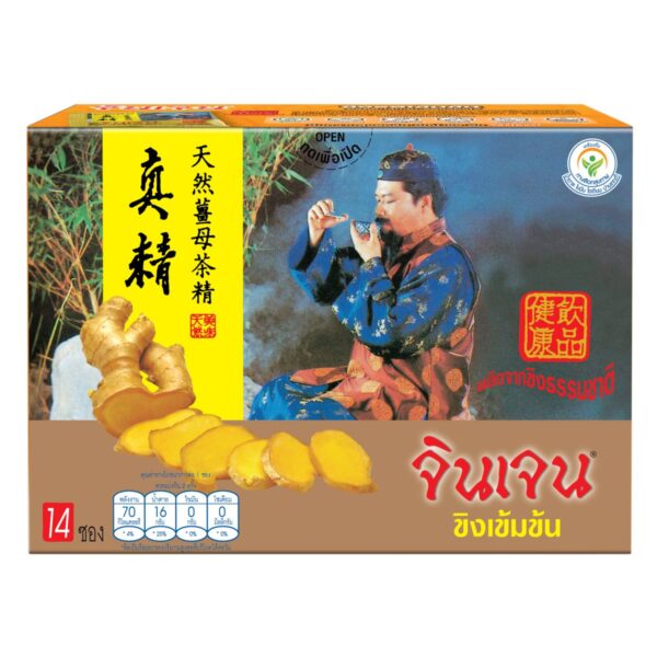 จินเจน ขิงผง รสเข้มข้น x 4 กล่อง (56 ซอง) 252g.  
GINGEN