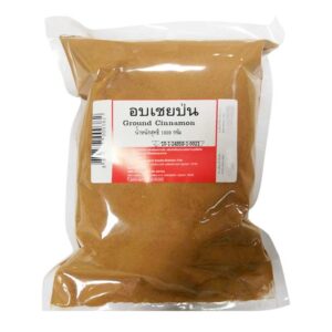 groundcinnamon-1kg อบเชยป่น 1 กิโลกรัม
Ground cinnamon