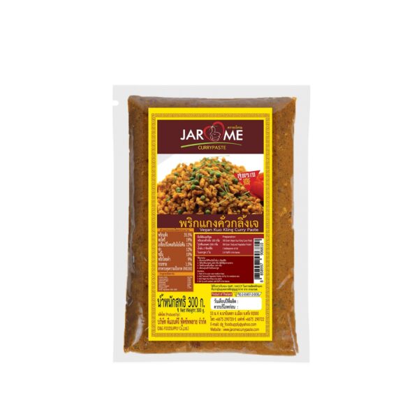 จะโหรม พริกแกงคั่วกลิ้งเจ 300 ก.
JAROME Vegan Kuo Kling Curry