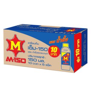 m 150 honey เอ็ม-150 เครื่องดื่มชูกำลัง กลิ่นน้ำผึ้ง 150 มล. x 50
M-150 Energy Drink Honey