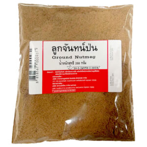 nutmeg powder200 ลูกจันทร์ผง 200 กรัม
Nutmeg powder