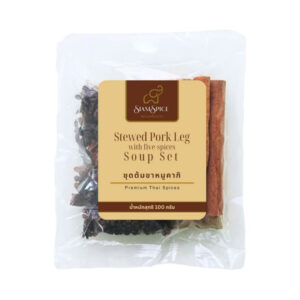 siam spice stew pk สยามเครื่องเทศ ชุดเครื่องเทศต้มขาหมูคากิ 100 กรัม
SIAMSPICE Stewed Pork leg with five-spices soup set