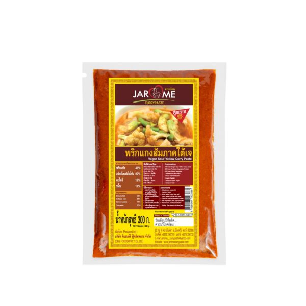 จะโหรม พริกแกงเจ แกงส้มใต้ แกงเหลือง 300 ก.
JAROME Vegan Sour Yellow Curry Paste