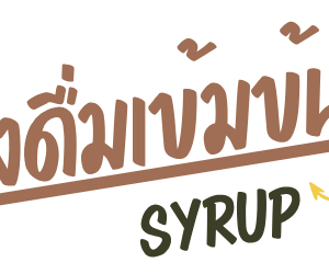 [ยกลัง 18 ห่อ] เพรียว คลอโรฟิลล์ชนิดผง จำนวน 18 ถุง
PREAW CHLOROPHYLL