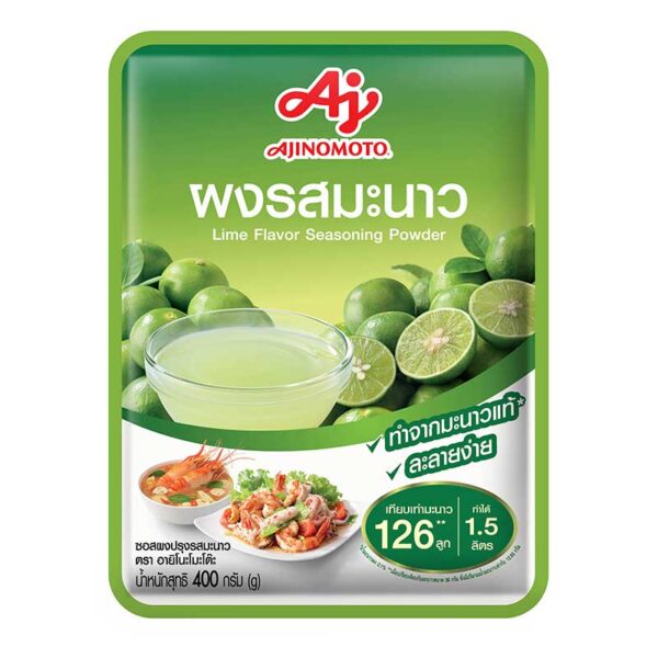 อายิโนะโมะโต๊ะ ผงรสมะนาว 400 ก.
AJINOMOTO Lime Seasoning Powder