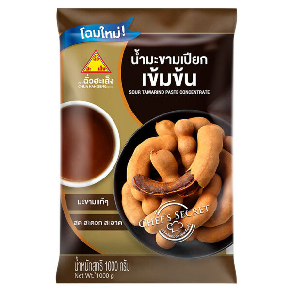 ฉั่วฮะเส็ง น้ำมะขามเปียกเข้มข้น 1 กก.
CHUA HAH SENG Sour Tamarind Paste Concentrate