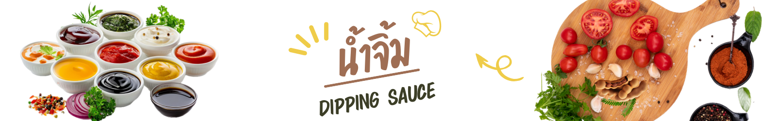 [12 ถุง]อสร. น้ำจิ้มลูกชิ้น สูตรมะขามเข้มข้น ขนาด 1 กิโลกรัม [12 bags] 
AORSORROR  Meatball dipping sauce concentrated tamarind formula