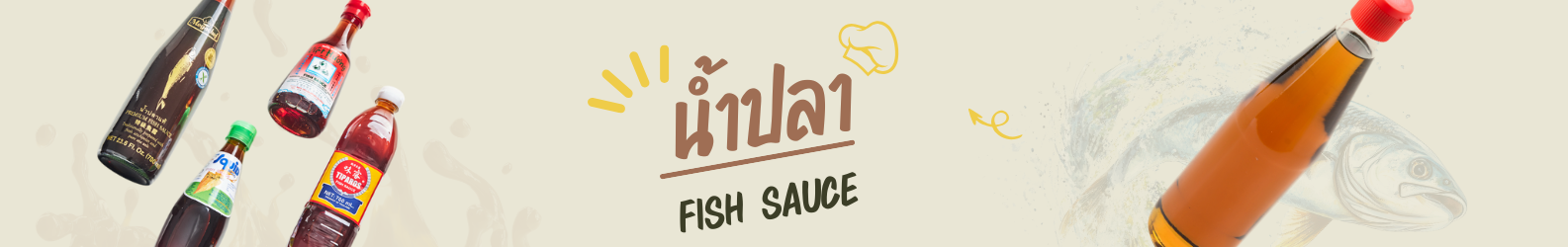 fs sauce ตราหอยหลอด น้ำปลา ขวดเพ็ท 300 มิลลิตร แพ็ค 6
HOILORD fish sauce