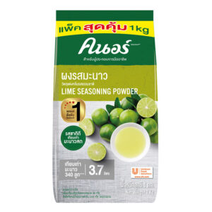 knorr-lime-seasoning-powder1kg คนอร์ ผงรสมะนาว 1 กก.
KNORR Lime Seasoning Powder