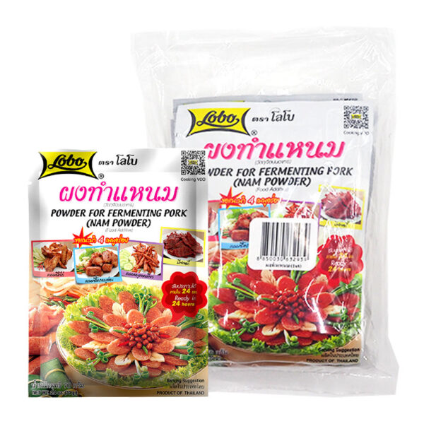 โลโบ ผงทำแหนม 70 กรัม แพ็ค 6
LOBO NAM POWDER