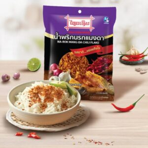 น้ำพริกนรกแมงดา ไทยเดิม 22 กรัม (6 ซอง)THAIDERM Narok Mang Da Chili flake