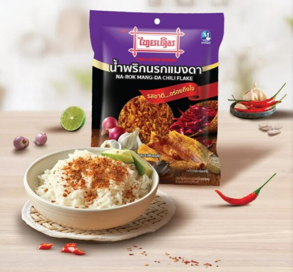 น้ำพริกนรกแมงดา ไทยเดิม 22 กรัม (6 ซอง)THAIDERM Narok Mang Da Chili flake